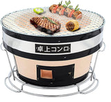Japanese Ceramic Hibachi Charcoal Table Grill