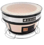 Japanese Ceramic Hibachi Charcoal Table Grill