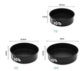 4pcs Springform Non-stick Round Detachable Cake Bakeware