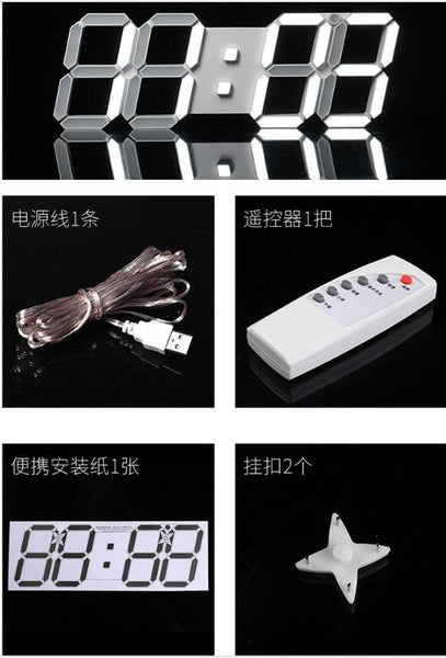 Modern Digital 3D White USB Powered LED Wall Clock