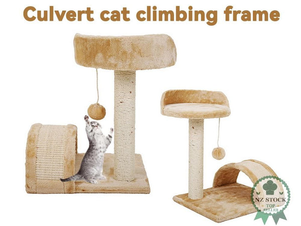 Cat Scratching Post