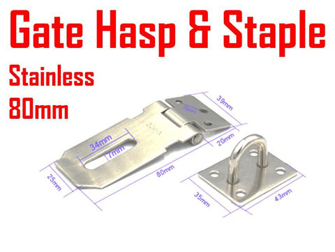 80mm Padlock Hasp Staple Door Clasp Gate Lock Door Latch Safety Stainless