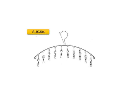 Clothes Drying Rack 10 pegs Cloth Hanger Heavy Duty Stainless Steel 304