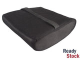Memory Foam Lumbar Cushion