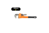 8" 200mm Adjustable Pipe Wrench Plumbing Wrench Heavy Duty
