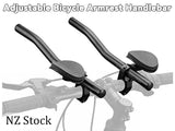 Adjustable Bicycle Armrest Handlebar