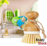 Cleaning Brush With Rope