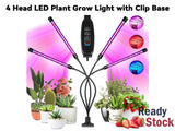 LED Plant Grow Lights - Adjustable
