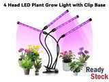 LED Plant Grow Lights - Adjustable