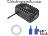 Fish Tank Aquarium Air Pump