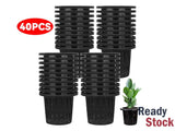 40pcs Garden Net Cups, Hydroponics Net Pots Garden Slotted Mesh Net Cups