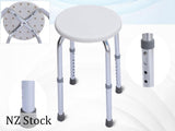 Adjustable Shower Stool - New