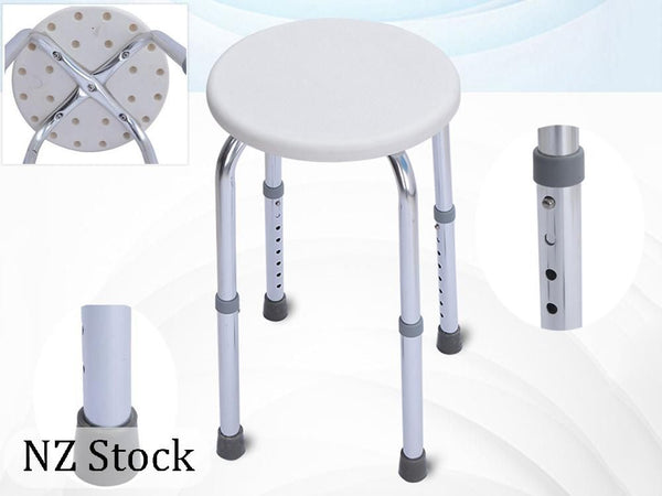 Adjustable Shower Stool - New