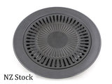 BBQ Grill Indoor Smokeless BBQ Grill