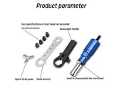 Electric Rivet Gun Riveting Tool - New