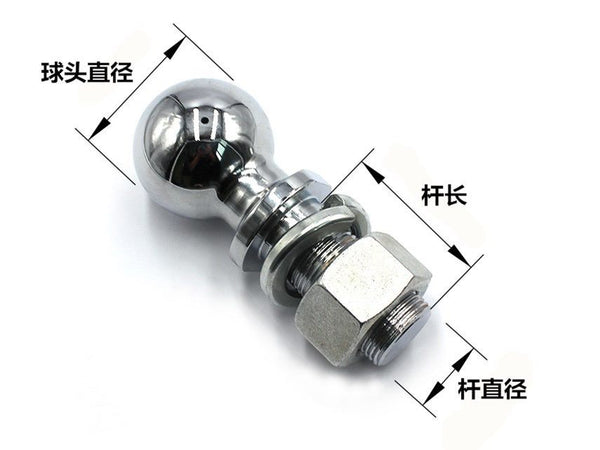 Trailer Tow Hitch Ball Mount