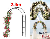 Brand New Wedding Garden Arch