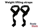 Weight Lifting Straps