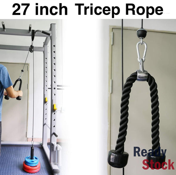 Brand New Tricep Rope