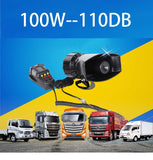 12V 60W Car Siren Ambulance Warning Alarm