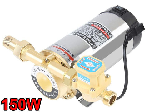 Low Pressure Shower Hot Water Booster Pump 150W