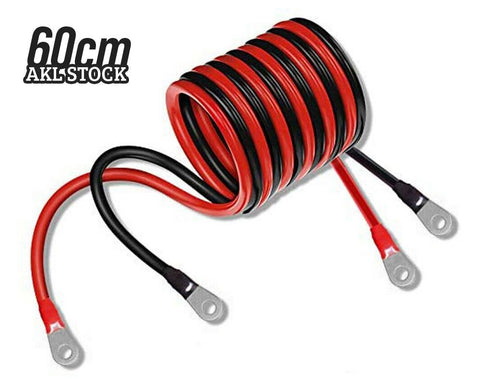 Car Battery Cables Set