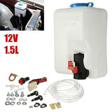 12V Universal Windscreen Washer Bottle Kit with Pump