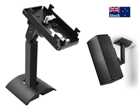 Ceiling Wall Speakers Mount Bracket Bose UB20 Series Lifestyle CineMate