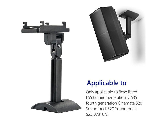 Ceiling Wall Speakers Mount Bracket Bose UB20 Series Lifestyle CineMate