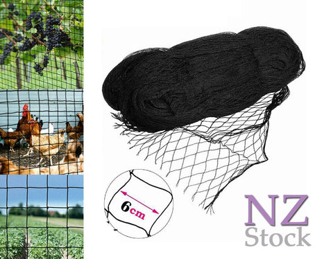 NEW Bird Netting - NEW