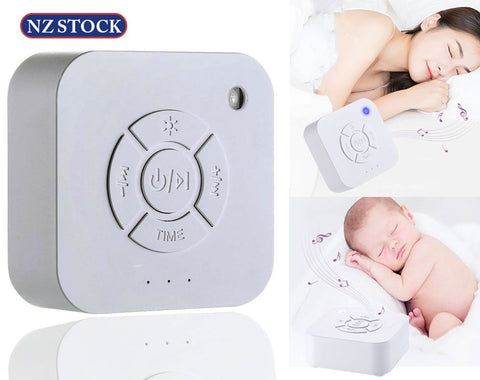 White Noise Machine