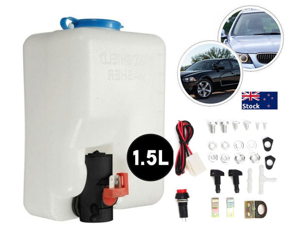 12V Universal Windscreen Washer Bottle Kit with Pump
