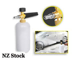 Car Cleaning Wash Pressure Washer Snow Foam Sprayer Gun Soap Bottle