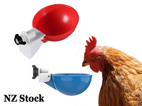Chicken Feeder