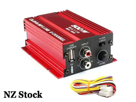 Car Amp Amplifier 2 Channels