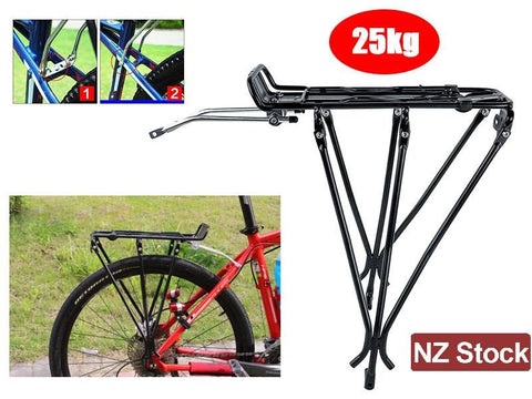 Bike Rear Rack
