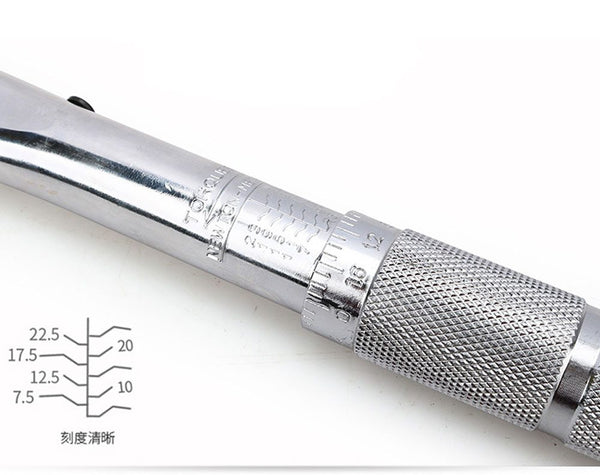 Torque Wrench Spanner 1/4"