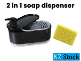 Soap Dispenser
