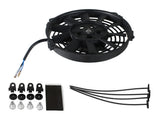 Radiator Cooling Fan Radiator Cooling Fan