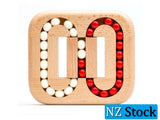 Wooden Labyrinth Bead Puzzle