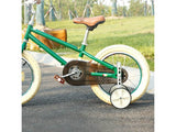 Adjustable Bike Training Wheels for 12-20" Bicycles