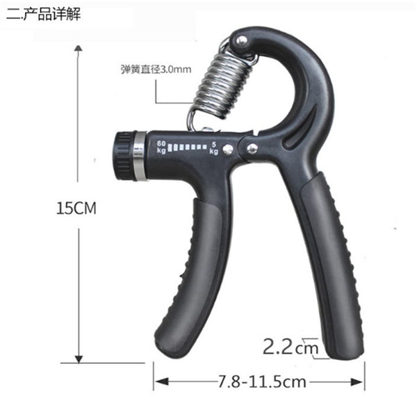 Adjustable Forearm Hand Gripper Training