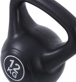 Fitness Portable Kettlebell 12KG