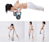 Fitness Portable Kettlebell 12KG