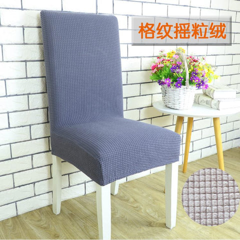 Home Furniture Protector Stretch Dining Chair Cover