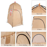 Camping Shower Toilet Tent