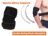 Elbow Support Adjustable