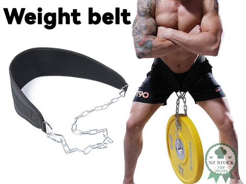 Lumbar Back Support Weight Lifting Belt