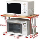 Microwave Oven Rack