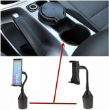 Adjustable Car Cup Holder